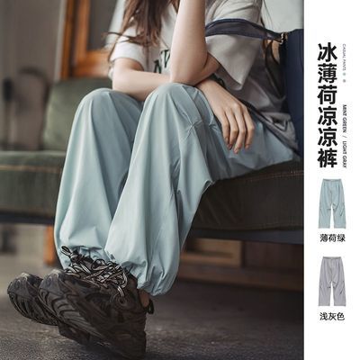 马登夏款伞兵裤 79.9元 - 折送网