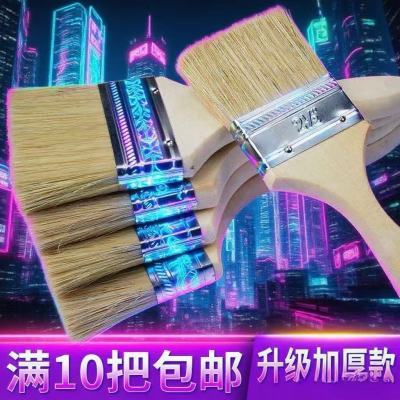 加厚棕毛刷油漆刷不掉毛家用刷子清洁扫灰刷刷猪鬃长毛刷批发