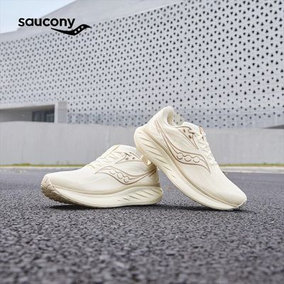 Saucony索康尼RIDE系列 驭途17/驭途18跑鞋缓震透气训练慢跑鞋
