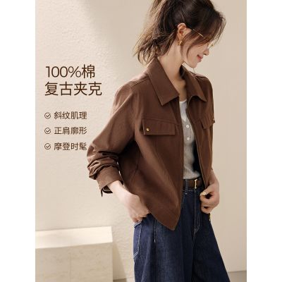 【MOHO&MO】沫晗依美【休闲廓形感短外套】26秋季新款简约衬衫领外套