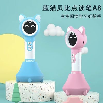 加厚RAZ英语分级阅读绘本原版蓝标蓝猫小蝌蚪小达人易趣点读优惠商品图片