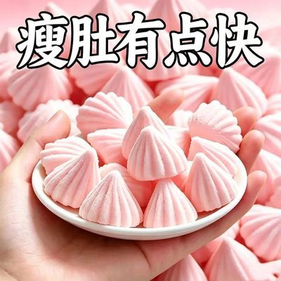 乳杆菌6000亿活菌/消化顺畅排便/大餐控脂救星/养胃益生菌塔塔糖