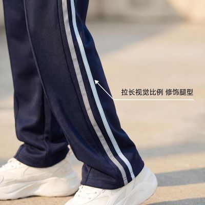 夏季薄款中小学生藏蓝色反光条校服裤子两杠灰浅蓝条宽松直筒夏季