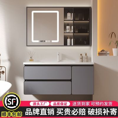 【JITTGO】实木智能浴室柜组合卫生间陶瓷一体盆洗脸洗手洗脸盆洗漱台优惠商品图片