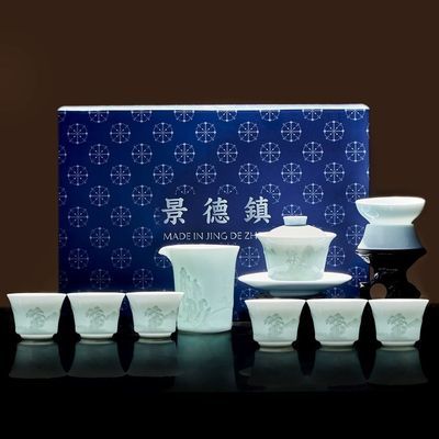 景德镇陶瓷整套茶具套装影青雕刻釉下彩送礼高档盖碗功夫茶具礼盒