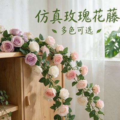 假花仿真玫瑰花藤网红门头背景墙装饰假花藤蔓户外打卡点造景软装优惠商品图片