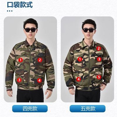 空调服制冷风扇降温工作服男迷彩服焊工工地女劳保夏季工装服涤纶