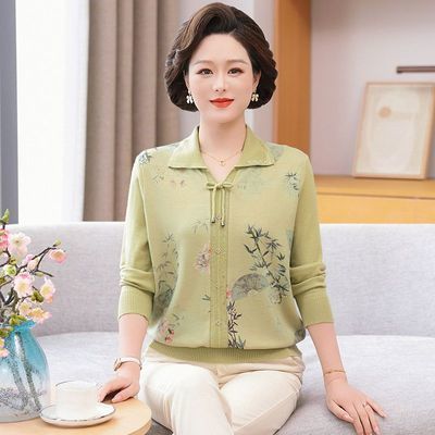 妈妈装春秋款洋气针织宽松上衣翻领打底小衫中老年显瘦长袖T恤