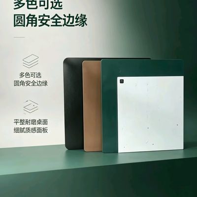 麻将机盖板麻将桌通用盖子通用型家用正方形清仓自动麻将机桌面