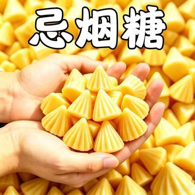 烟瘾强效烟立停含片戒点烟新款烟替代胖大海罗汉果润喉清肺戒烟糖