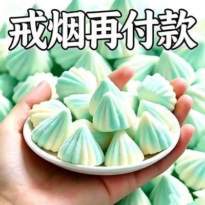 烟瘾强效烟立停含片戒点烟新款烟替代胖大海罗汉果润喉清肺戒烟糖