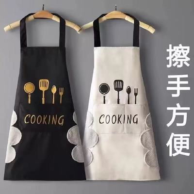 厨房耐脏免口水洗擦手大围裙防水男女防油作家用防污可用围腰【7天内发货】
