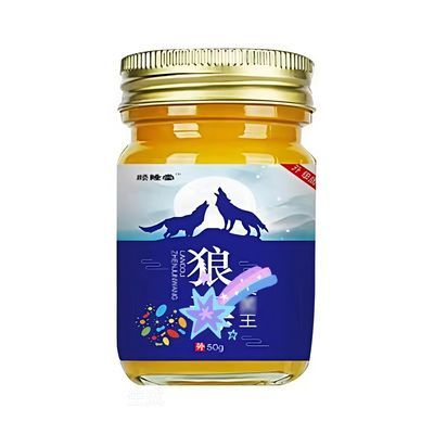 顺隆堂狼毒正牌正品狼毒膏