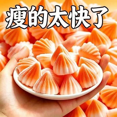 乳杆菌6000亿活菌/消化顺畅排便/大餐控脂救星/养胃益生菌塔塔糖