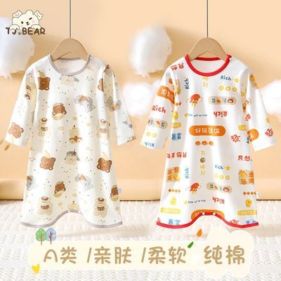 婴儿睡袍四季款纯棉男女宝宝长袖空调服睡衣儿童防踢被家居服睡裙