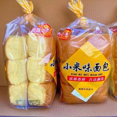 便宜老面包原味手撕软面包老式面包大袋小米上班族早餐老人零食