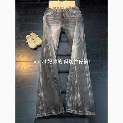 美式高街cleanfit闪电纹斜切牛仔裤vibe裤子微喇长裤男款宽松显瘦优惠商品图片
