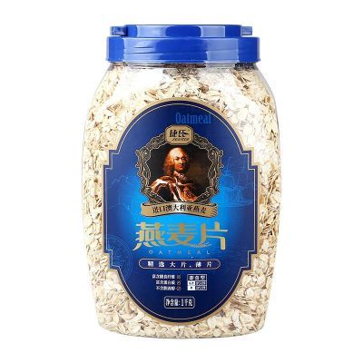 捷氏燕麦片2斤桶装学生营养早餐冲饮免煮代餐原味无糖家庭实惠装
