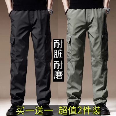 工作耐磨耐脏多口袋直筒户外工装裤宽松大码百搭工地干活休闲长裤