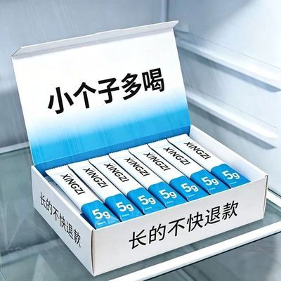 钙铁锌【正品】助力宝贝稳步成长/可配合摸高个子弹跳跳跃类运动o