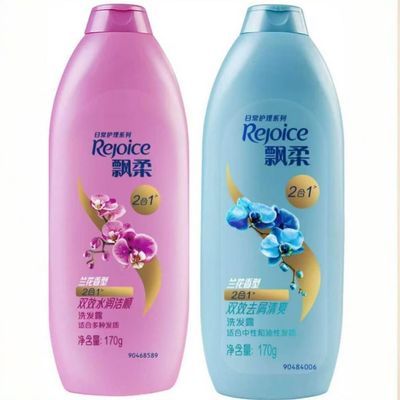 【飘柔】去屑清爽洗发露洗发水优惠商品图片