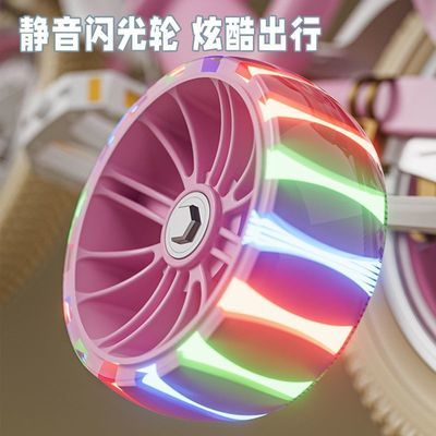 静音闪光轮炫彩骑行轮儿童车辅助轮