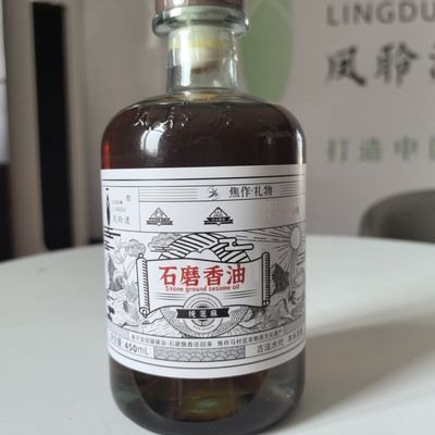 凤聆渡450ml纯芝麻油古法水代法调菜正宗无添纯手工河南凉拌香油优惠商品图片