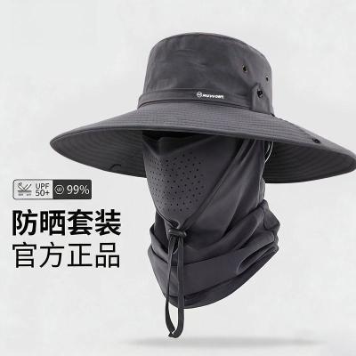 26年新渔夫帽子男士遮阳帽透气防晒帽男户外垂钓路亚露营登山帽男