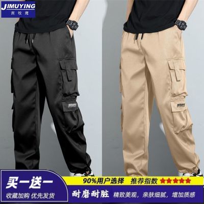 户外耐磨工装裤子男士春夏季潮流宽松大码运动抗撕裂多口袋束脚裤