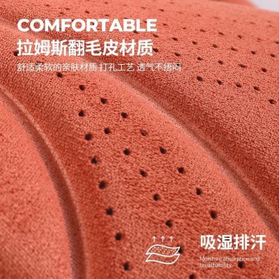 汽车坐垫高档通用一体成型乳胶防滑三件套拉姆斯翻毛皮坐垫夏打孔优惠商品图片