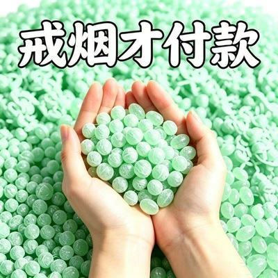 烟瘾强效烟立停含片戒点烟新款烟替代胖大海罗汉果润喉清肺戒烟糖