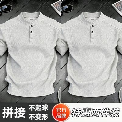 【DARKCIRCLE】亨利领短袖男夏季正肩高级感t恤拼接半袖上衣男士POLO优惠商品图片