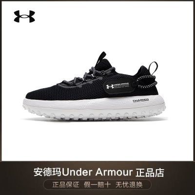 【安德玛】UA运动鞋男春夏款网面透气耐磨跑步休闲鞋偏小 3027562-002