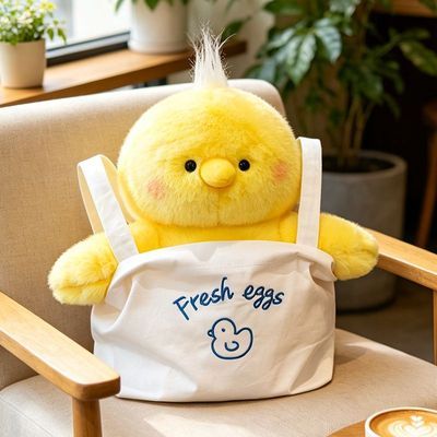 网红手提袋玩偶小鸡仔公仔陪伴生日礼物玩具治愈摆件可爱优惠商品图片