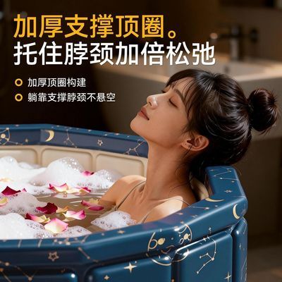 新款可折叠泡澡桶成人单人家用免安装小户型便携收纳全身洗澡桶优惠商品图片