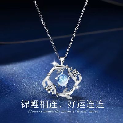 好运锦鲤项链女爆款ins小众气质高级情人节生日礼物送女生闺蜜