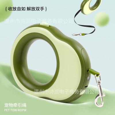 牵引绳自动伸缩便携圆形伸缩牵引绳狗狗牵引绳手腕外出