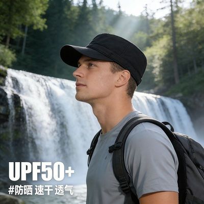 新款男士帽子夏季平顶帽单层薄款户外遮阳帽速干透气款鸭舌帽四季