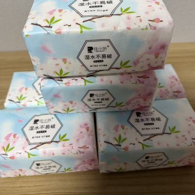 原木纸品原纸加厚纸巾抽纸整箱装餐巾纸擦手纸面巾纸卫生纸抽餐巾