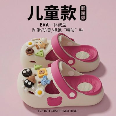 新款宝宝室内可爱鞋夏季洞洞卡通2026女童洗澡拖鞋儿童女亲子外穿优惠商品图片