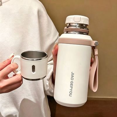 2026新款保温杯女高颜值水杯便捷不锈钢男中学生上学专用泡茶杯子