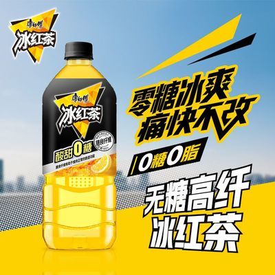 【康师傅】零糖冰红茶无糖高纤清爽解渴冰爽畅饮夏日饮料900ml大瓶装