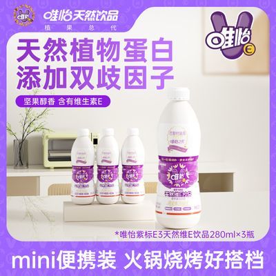 珀芙研特润修护霜50g 17.4元 - 线报酷 珀芙研特润修护霜50g 17.4元 - 线报酷