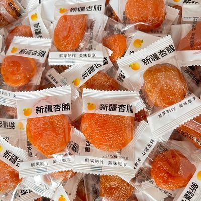 杏干新疆杏脯无核果脯独立包装小包装零食红杏干便携零食