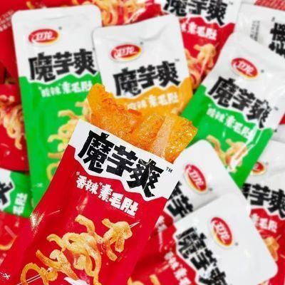 20包卫龙魔芋爽盒装混合素毛肚辣条魔芋干解馋小零食宿舍囤货整箱优惠商品图片