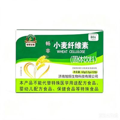 畅非小麦纤维素非水溶性膳食纤维麸粉颗粒婴哺乳期