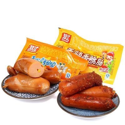 9月产双汇玉米热狗肠香辣香脆肠32g休闲零食即食香肠
