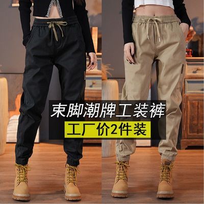 高端美式重磅耐磨工装裤男夏季薄新款宽松大码潮牌户外束脚运动裤
