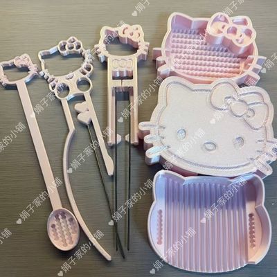 KT粉五件套拼豆工具豆勺立豆盘套装全套女生二合一kitty猫