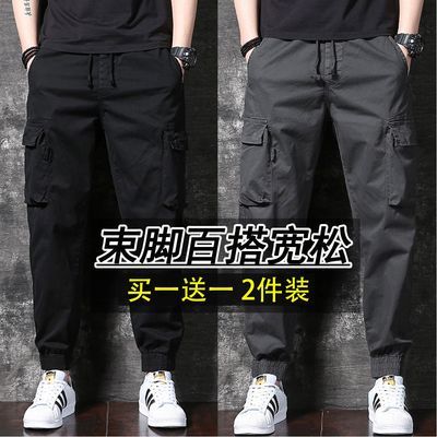户外耐磨多兜工装裤子男夏季2026宽松舒适潮流复古休闲运动束脚裤